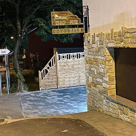 Sobe App Moj Hir Bed And Breakfast Ястребарско Экстерьер фото