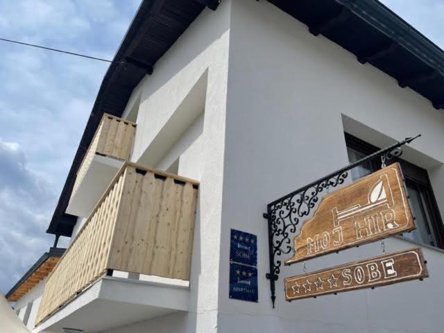 Sobe App Moj Hir Bed And Breakfast Ястребарско Экстерьер фото