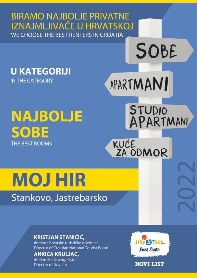 Sobe App Moj Hir Bed And Breakfast Ястребарско Экстерьер фото